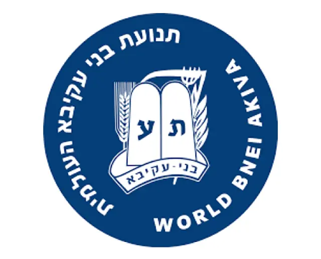 World Bnei Akiva